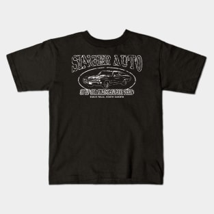 Singer Auto Salvage Kids T-Shirt